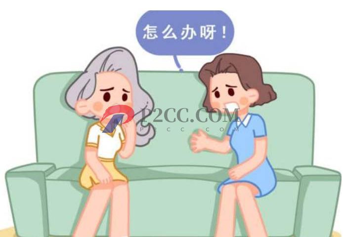 女性在這個年齡閉經(jīng)是最好的，不早也不晚(圖1)