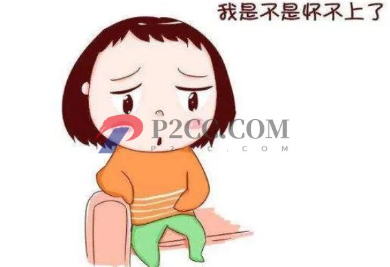 50歲高齡“自卵”做試管嬰兒成功率高嗎？(圖1)