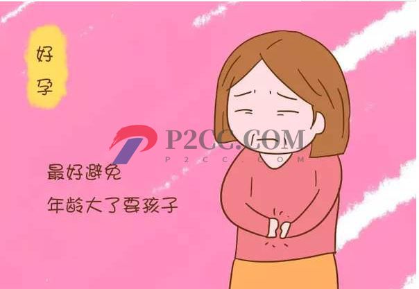 40歲以上高齡女性做試管嬰兒有什么風(fēng)險(xiǎn)？如何提高成功率(圖1)