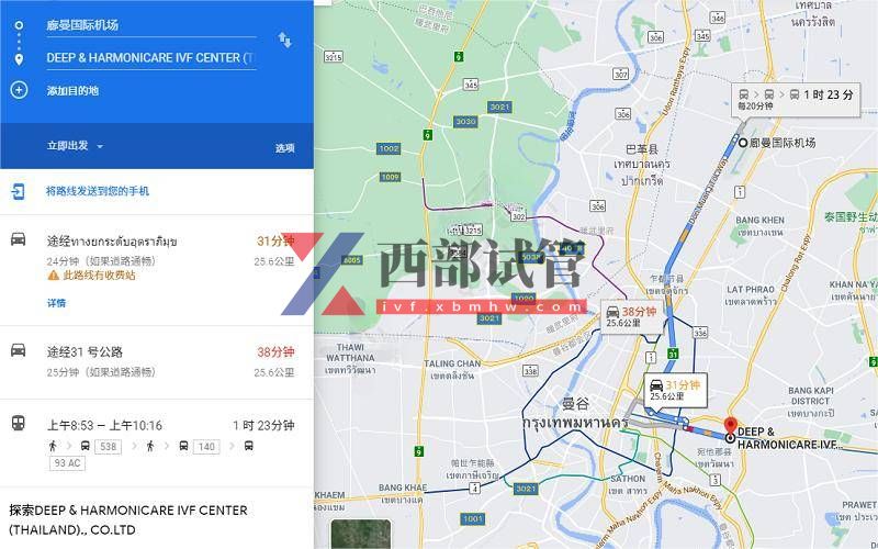 泰國(guó)DHC醫(yī)院(圖13) 曼谷去Deep&Harmonicare IVF Center的路線圖