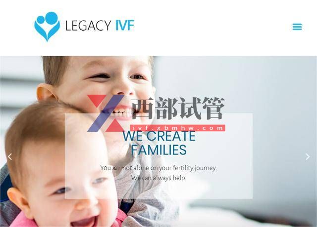 美國(guó)幸福寶孕(Legacy ivf)(圖3) LEGACY生殖中心