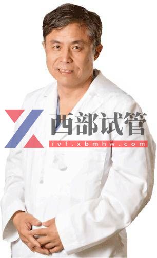 美國(guó)幸福寶孕(Legacy ivf)(圖5) 楊明學(xué)博士