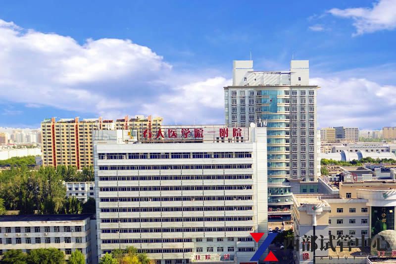 石河子大學(xué)醫(yī)學(xué)院第一附屬醫(yī)院(圖3) home_banner01_cdb0202340 (3).jpg