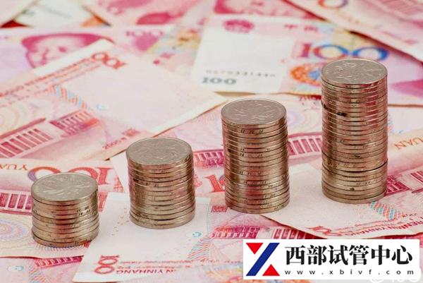 臨夏做試管嬰兒多少錢(qián)
