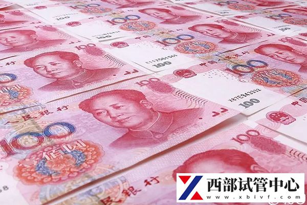 夫精人授費(fèi)用比試管便宜