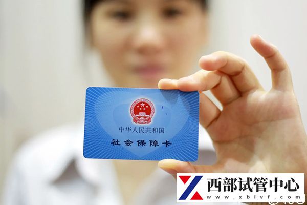 北京已將試管項目納入醫(yī)保